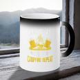 Canoe Beer Campfire Repeat Kayak Canoe Coffee Color Changing Mug Canoe Beer Campfire Repeat Kayak Canoe Coffee Color Changing Mug