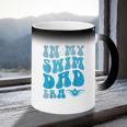 In My Swim Dad Era Swim Dad Swimming Fathers Day Coffee Color Changing Mug In My Swim Dad Era Swim Dad Swimming Fathers Day Coffee Color Changing Mug