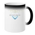 Swim Now Breath Later Swimmer Swimming Indoor Pool Athlete Coffee Color Changing Mug