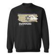 Israel Swimming Swimmer Water Sports Swimming Sweatshirt, trending gift