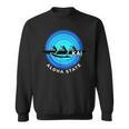Kai Outrigger Canoe Hawaii Aloha State Paddling Retro Sweatshirt, trending gift