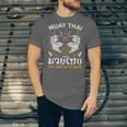 The Art Of 8 Limbs Sak Yant Tiger Muay Thai Unisex Jersey T-Shirt The Art Of 8 Limbs Sak Yant Tiger Muay Thai Unisex Jersey T-Shirt