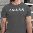 Drummer Evolution Drum Kit Unisex Jersey T-Shirt Drummer Evolution Drum Kit Unisex Jersey T-Shirt