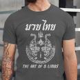 Muay Thai The Art Of 8 Limbs Martial Art Sak Yant Twin Tiger Unisex Jersey T-Shirt