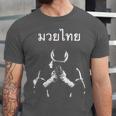 Muay Thai Thai Boxing For Muay Thai Fighter T-Shirt Unisex Jersey T-Shirt Muay Thai Thai Boxing For Muay Thai Fighter T-Shirt Unisex Jersey T-Shirt