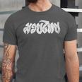 Muay Thai Kickboxing T-Shirt Muay Thai Thai Boxing T-Shirt Unisex Jersey T-Shirt