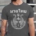 Muay Thai Language Sak Yant Art Tattoo Twin Tiger Kickboxing Unisex Jersey T-Shirt Muay Thai Language Sak Yant Art Tattoo Twin Tiger Kickboxing Unisex Jersey T-Shirt