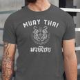 Muay Thai Twin Tiger Kickboxing MMA T-Shirt Unisex Jersey T-Shirt