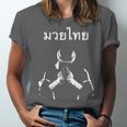 Muay Thai Thai Boxing For Muay Thai Fighter T-Shirt Unisex Jersey T-Shirt Muay Thai Thai Boxing For Muay Thai Fighter T-Shirt Unisex Jersey T-Shirt