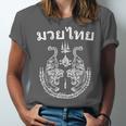 Muay Thai Language Sak Yant Art Tattoo Twin Tiger Kickboxing Unisex Jersey T-Shirt Muay Thai Language Sak Yant Art Tattoo Twin Tiger Kickboxing Unisex Jersey T-Shirt
