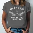 Muay Thai Twin Tigers MMA Warrior Fight Shirt Unisex Jersey T-Shirt