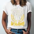 Muay Thai Thailand Fighter Martial Arts Son Of The Ishan Tee Raglan Baseball Tee Unisex Jersey T-Shirt Muay Thai Thailand Fighter Martial Arts Son Of The Ishan Tee Raglan Baseball Tee Unisex Jersey T-Shirt