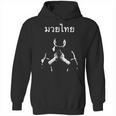 Muay Thai Thai Boxing For Muay Thai Fighter T-Shirt Unisex Hoodie, trending gift