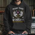 The Art Of 8 Limbs Sak Yant Tiger Muay Thai Unisex Hoodie