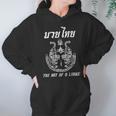 Muay Thai The Art Of 8 Limbs Martial Art Sak Yant Twin Tiger Unisex Hoodie