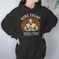Muay Thai Boxing Training Gym Sagat Training Camp Unisex Hoodie Muay Thai Boxing Training Gym Sagat Training Camp Unisex Hoodie