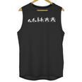 Drummer Evolution Drum Kit Unisex Tank Top, trending gift Drummer Evolution Drum Kit Unisex Tank Top, trending gift