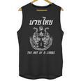 Muay Thai The Art Of 8 Limbs Martial Art Sak Yant Twin Tiger Unisex Tank Top, trending gift