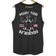 Muay Thai Puerto Rico Flag Martial Arts Thai Boxing Coach Unisex Tank Top, trending gift Muay Thai Puerto Rico Flag Martial Arts Thai Boxing Coach Unisex Tank Top, trending gift