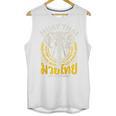 Muay Thai Thailand Fighter Martial Arts Son Of The Ishan Tee Raglan Baseball Tee Unisex Tank Top, trending gift Muay Thai Thailand Fighter Martial Arts Son Of The Ishan Tee Raglan Baseball Tee Unisex Tank Top, trending gift