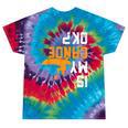 Upside Down Is My Canoe OK Stuff For Canoer Tie-Dye T-Shirts Festival Tie-Dye Upside Down Is My Canoe OK Stuff For Canoer Tie-Dye T-Shirts Festival Tie-Dye