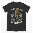 Fight Hard Traditional Fighter Muay Thai Unisex T-Shirt, trending gift