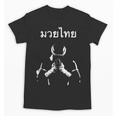 Muay Thai Thai Boxing For Muay Thai Fighter T-Shirt Unisex T-Shirt, trending gift Muay Thai Thai Boxing For Muay Thai Fighter T-Shirt Unisex T-Shirt, trending gift