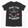 Muay Thai Puerto Rico Flag Martial Arts Thai Boxing Coach Unisex T-Shirt, trending gift