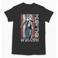 Muay Thai Shirt Thailand Flag Martial Arts Shirt Unisex T-Shirt, trending gift Muay Thai Shirt Thailand Flag Martial Arts Shirt Unisex T-Shirt, trending gift