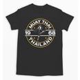 Muay Thai Thailand Fighter Fighting Combat 1969 Thai Boxing Unisex T-Shirt, trending gift