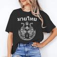 Muay Thai Language Sak Yant Art Tattoo Twin Tiger Kickboxing Unisex T-Shirt Muay Thai Language Sak Yant Art Tattoo Twin Tiger Kickboxing Unisex T-Shirt