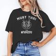 Muay Thai Twin Tiger Kickboxing MMA T-Shirt Unisex T-Shirt