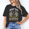 Women's Muay Thai The Art Of 8 Limbs Martial Arts Tigers Unisex T-Shirt