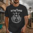 Muay Thai Language Sak Yant Art Tattoo Twin Tiger Kickboxing Unisex T-Shirt Muay Thai Language Sak Yant Art Tattoo Twin Tiger Kickboxing Unisex T-Shirt