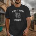 Muay Thai Twin Tiger Kickboxing MMA T-Shirt Unisex T-Shirt