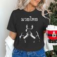 Muay Thai Thai Boxing For Muay Thai Fighter T-Shirt Unisex T-Shirt Muay Thai Thai Boxing For Muay Thai Fighter T-Shirt Unisex T-Shirt