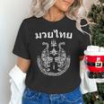 Muay Thai Language Sak Yant Art Tattoo Twin Tiger Kickboxing Unisex T-Shirt Muay Thai Language Sak Yant Art Tattoo Twin Tiger Kickboxing Unisex T-Shirt