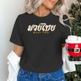 Muay Thai MMA Kickboxing Vintage Training Unisex T-Shirt Muay Thai MMA Kickboxing Vintage Training Unisex T-Shirt