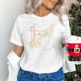 Drum Kit Vintage Look Music Concert Sweatshirt Unisex T-Shirt Drum Kit Vintage Look Music Concert Sweatshirt Unisex T-Shirt