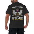 The Art Of 8 Limbs Sak Yant Tiger Muay Thai Men's Back Print T-Shirt, trending gift