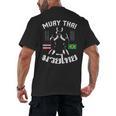 Muay Thai Brazil Brazilian Martial Arts Thai Men's Back Print T-Shirt, trending gift