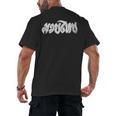 Muay Thai Kickboxing T-Shirt Muay Thai Thai Boxing Men's Back Print T-Shirt, trending gift
