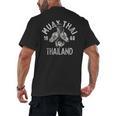 Muay Thai Thailand Vintage Tiger Fighter Training Small Men's Back Print T-Shirt, trending gift