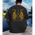 Awesome Orange Double Tiger Muay Thai Sak Yant Men's Back Print T-Shirt