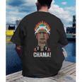 Chama Fighter MMA Fan JJB Boxing Muay Thai Kickboxing Men's Back Print T-Shirt