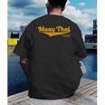Distressed Muay Thai Kickboxing MMA BJJ Thailand T-Shirt Men's Back Print T-Shirt