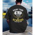 Muay Thai Thai Boxing Elephant Martial Arts T-Shirt Men's Back Print T-Shirt Muay Thai Thai Boxing Elephant Martial Arts T-Shirt Men's Back Print T-Shirt