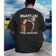Muay Thai Boxing Men's Back Print T-Shirt Muay Thai Boxing Men's Back Print T-Shirt