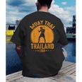 Muay Thai Thailand 1968 Slogan Sport Men's Back Print T-Shirt