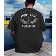 Muay Thai Twin Tigers MMA Warrior Fight Shirt Men's Back Print T-Shirt